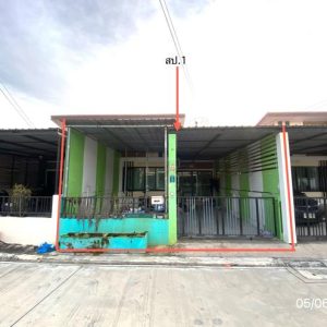 03 ทาวน์เฮ้าส์ | ชลบุรี บ้านบึง หนองซ้ำซาก | 03-88-06292