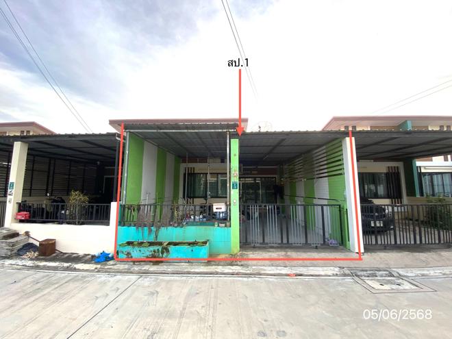 03 ทาวน์เฮ้าส์ | ชลบุรี บ้านบึง หนองซ้ำซาก | 03-88-06292