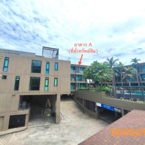 05 คอนโดมิเนียม | ภูเก็ต เมืองภูเก็ต วิชิต | 05-88-03167