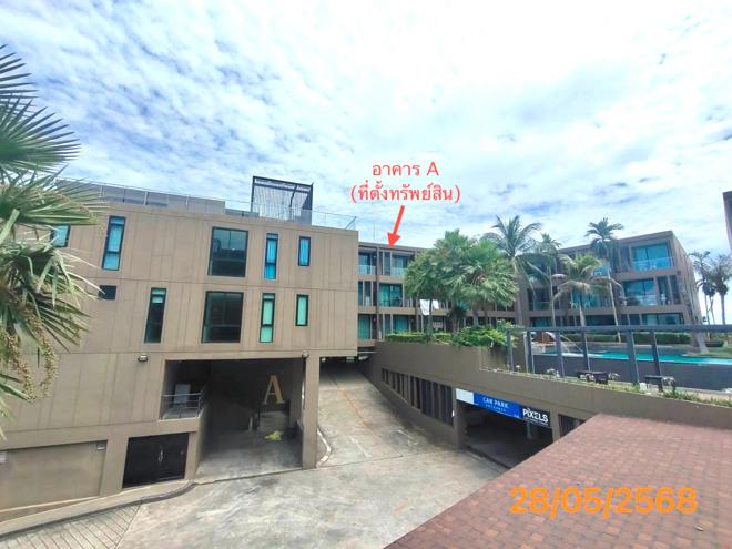 05 คอนโดมิเนียม | ภูเก็ต เมืองภูเก็ต วิชิต | 05-88-03167