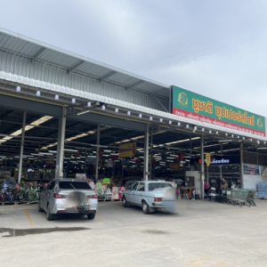 12 โกดัง | ระยอง เมืองระยอง ตะพง | 12-66-01342