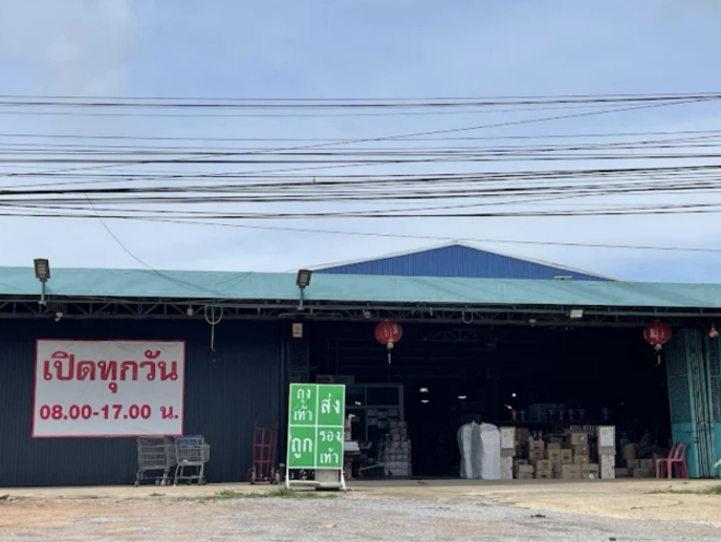 12 โกดัง | สิงห์บุรี อินทร์บุรี ท่างาม | 12-66-01345