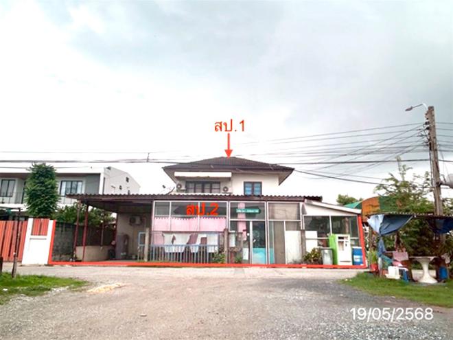 02 บ้านเดี่ยว | กรุงเทพมหานคร เขตหนองจอก โคกแฝด | 02-88-17641