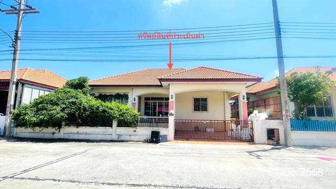 02 บ้านเดี่ยว | ปทุมธานี คลองหลวง คลองสอง | 02-88-17169