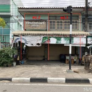 04 อาคารพาณิชย์ | พะเยา จุน ห้วยข้าวก่ำ | 04-88-06747