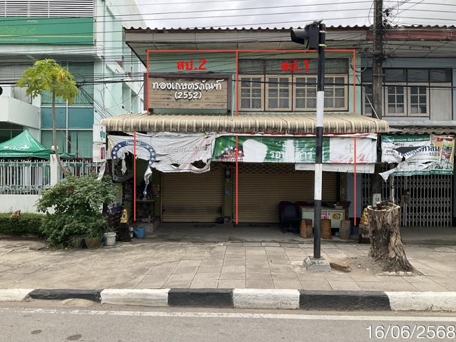 04 อาคารพาณิชย์ | พะเยา จุน ห้วยข้าวก่ำ | 04-88-06747