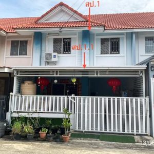 03 ทาวน์เฮ้าส์ | ปทุมธานี คลองหลวง คลองสาม | 03-88-06472