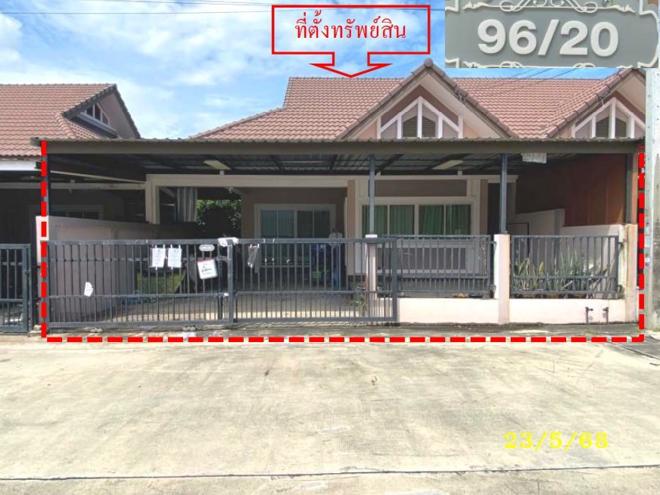 02 บ้านเดี่ยว | ชลบุรี ศรีราชา บ่อวิน | 02-88-17650