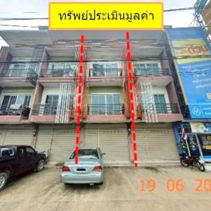 04 อาคารพาณิชย์ | เชียงใหม่ สารภี ยางเนิ้ง | 04-88-06786
