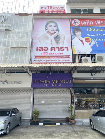 04 อาคารพาณิชย์ | เชียงใหม่ เมืองเชียงใหม่ ช้างคลาน | 04-66-03236