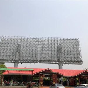 02 บ้านเดี่ยว | ขอนแก่น เมืองขอนแก่น ท่าพระ | 02-66-05565