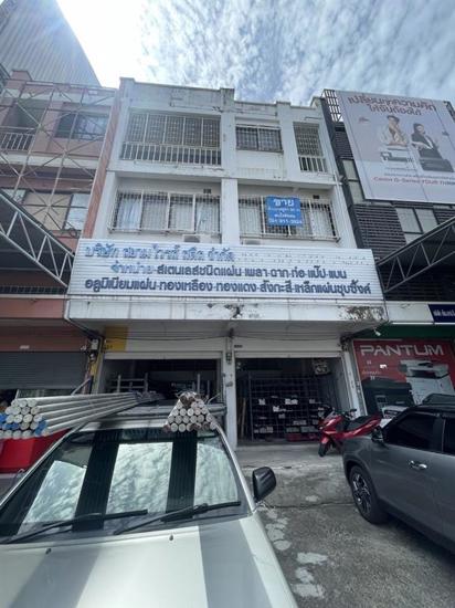 04 อาคารพาณิชย์ | นนทบุรี เมืองนนทบุรี บางกร่าง | 04-66-03239