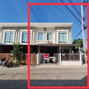 03 ทาวน์เฮ้าส์ | สมุทรปราการ บางเสาธง ศีรษะจรเข้ใหญ่ | 03-66-01612