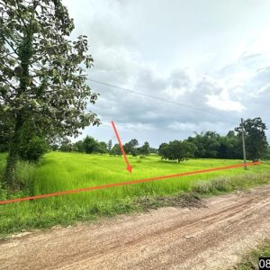 01 ที่ดินว่างเปล่า | อุบลราชธานี เดชอุดม คำครั่ง | 01-88-12470