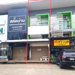 03 ทาวน์เฮ้าส์ | น่าน เมืองน่าน ดู่ใต้ | 03-66-01615