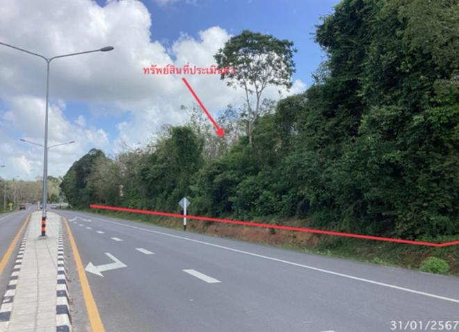 Real Estate from Banks _photo