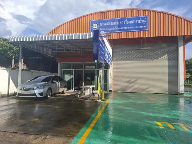 10 อาคารสำนักงาน | สกลนคร วาริชภูมิ วาริชภูมิ | 10-66-00272