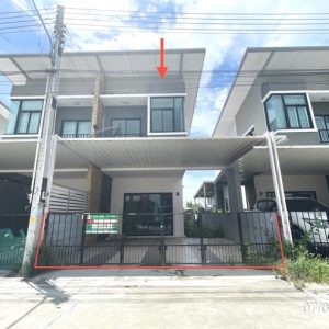 03 ทาวน์เฮ้าส์ | ชลบุรี พานทอง หนองกะขะ | 03-88-06530