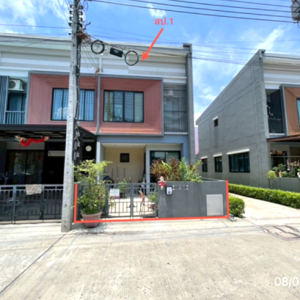 03 ทาวน์เฮ้าส์ | กรุงเทพมหานคร เขตลาดกระบัง ทับยาว | 03-88-06745