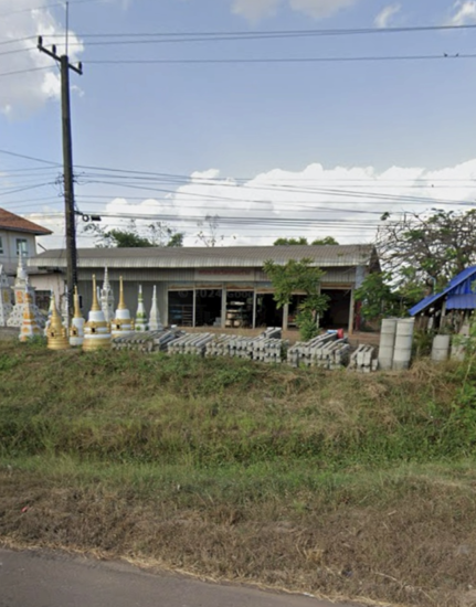 12 โกดัง | สกลนคร พังโคน ม่วงไข่ | 12-66-01353