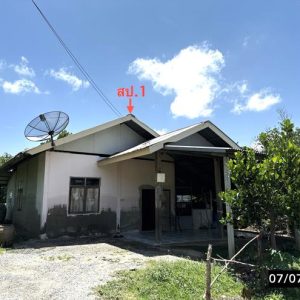 02 บ้านเดี่ยว | ขอนแก่น เมืองขอนแก่น ดอนหัน | 02-88-17441