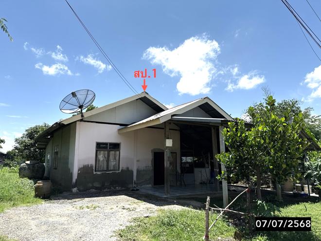 02 บ้านเดี่ยว | ขอนแก่น เมืองขอนแก่น ดอนหัน | 02-88-17441