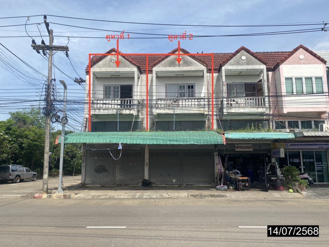 03 ทาวน์เฮ้าส์ | เพชรบูรณ์ เมืองเพชรบูรณ์ ในเมือง | 03-88-06679