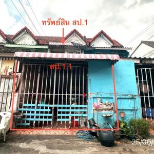 03 ทาวน์เฮ้าส์ | กรุงเทพมหานคร เขตมีนบุรี บางชัน | 03-88-06510