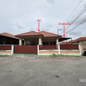 02 บ้านเดี่ยว | ระยอง บ้านฉาง สำนักท้อน | 02-88-17430