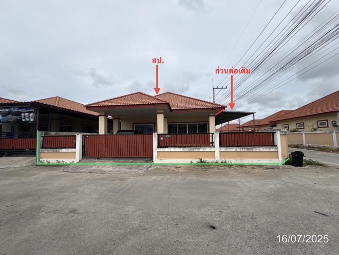 02 บ้านเดี่ยว | ระยอง บ้านฉาง สำนักท้อน | 02-88-17430