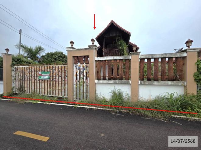 02 บ้านเดี่ยว | นครพนม ธาตุพนม ธาตุพนม | 02-88-17427