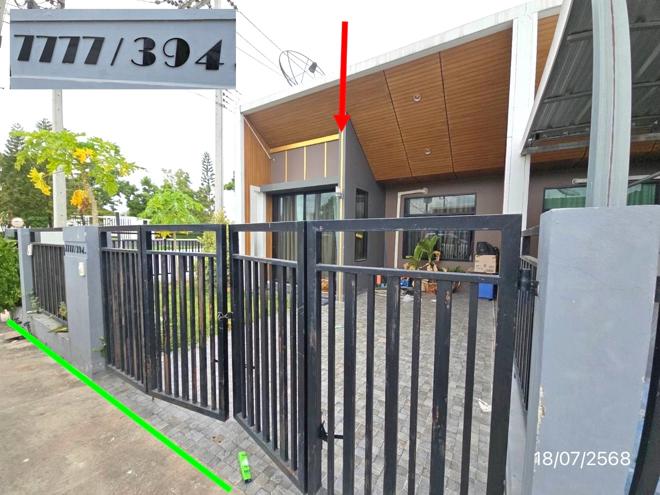 03 ทาวน์เฮ้าส์ | ระยอง ปลวกแดง มาบยางพร | 03-88-06524