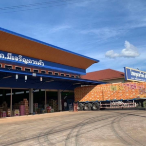 12 โกดัง | สกลนคร พังโคน ไฮหย่อง | 12-66-01357