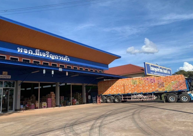 12 โกดัง | สกลนคร พังโคน ไฮหย่อง | 12-66-01357