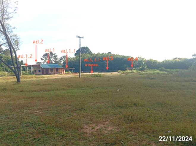 02 บ้านเดี่ยว | สุรินทร์ บัวเชด อาโพน | 02-66-05603