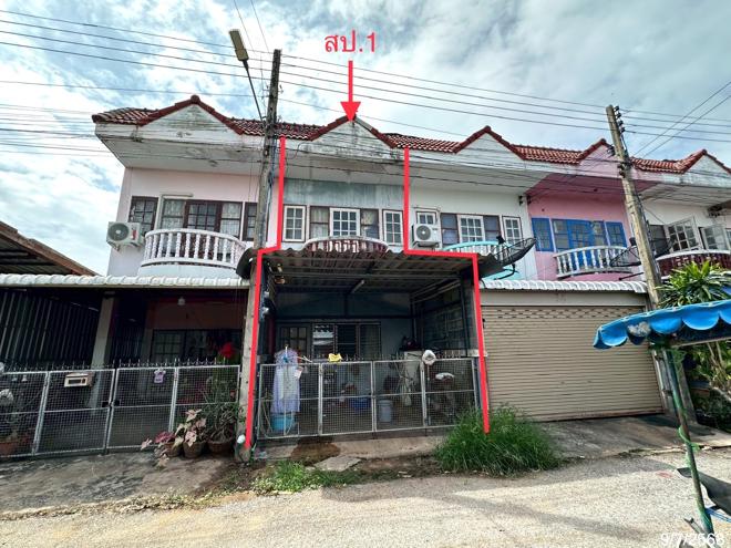 03 ทาวน์เฮ้าส์ | ลพบุรี ชัยบาดาล ลำนารายณ์ | 03-88-06580