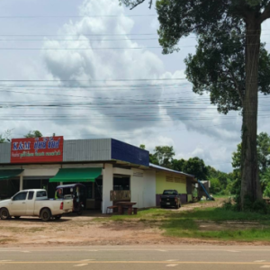 12 โกดัง | สระแก้ว วัฒนานคร หนองน้ำใส | 12-66-01360