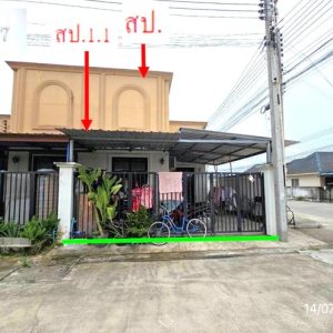 03 ทาวน์เฮ้าส์ | ระยอง นิคมพัฒนา มะขามคู่ | 03-88-06559