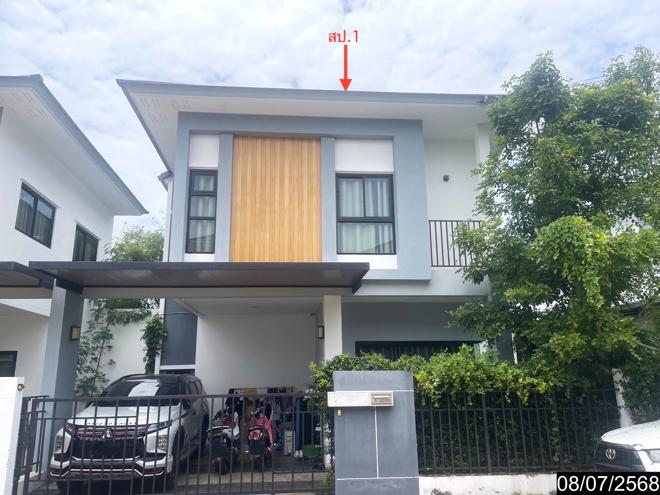 02 บ้านเดี่ยว | ขอนแก่น เมืองขอนแก่น เมืองเก่า | 02-88-17506