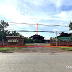 02 บ้านเดี่ยว | สระแก้ว อรัญประเทศ ฟากห้วย | 02-88-17495