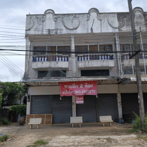 04 อาคารพาณิชย์ | กำแพงเพชร เมืองกำแพงเพชร ในเมือง | 04-66-03269