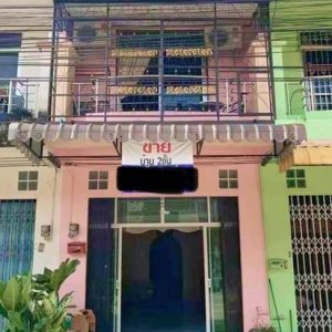 03 ทาวน์เฮ้าส์ | สงขลา สะเดา สำนักขาม | 03-66-01621