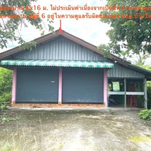 02 บ้านเดี่ยว | สงขลา ระโนด บ้านใหม่ | 02-88-17133