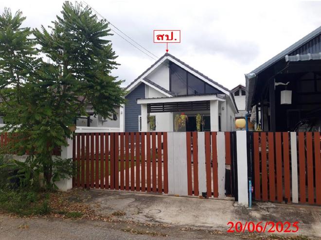 02 บ้านเดี่ยว | เชียงใหม่ สันกำแพง สันกำแพง | 02-88-17351