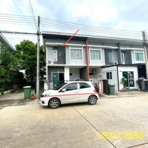 03 ทาวน์เฮ้าส์ | ปทุมธานี คลองหลวง คลองสอง | 03-88-06565