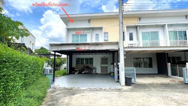 03 ทาวน์เฮ้าส์ | กรุงเทพมหานคร เขตสายไหม ออเงิน | 03-88-06603