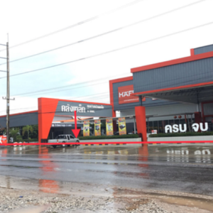 12 โกดัง | ขอนแก่น น้ำพอง หนองกุง | 12-66-01364