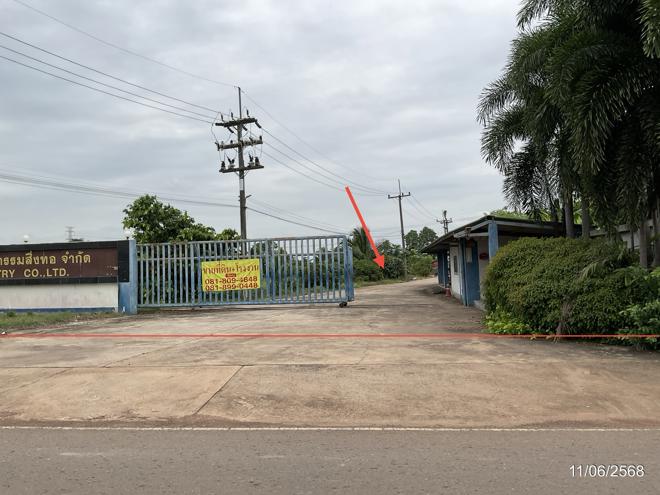 09 อาคารโรงงาน | ปราจีนบุรี ศรีมโหสถ โคกไทย | 09-88-00882
