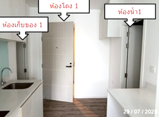 05 คอนโดมิเนียม | ชลบุรี ศรีราชา สุรศักดิ์ | 05-88-03440