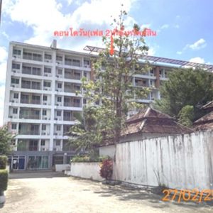 05 คอนโดมิเนียม | กระบี่ เมืองกระบี่ อ่าวนาง | 05-88-03245